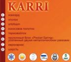 Состав матраса Spice Karri