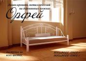 Металлический диван-кровать "Орфей"