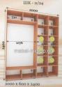 Шкаф-купе  2000х600х2400 Цена5669.00 гр