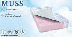 Матрас "Muss" Цена от 831.00гр
