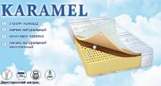 Матрас "Karamel" Цена от 3870.00гр