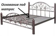 Металлическая двухъярусная кровать "Арлекино"