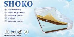 Матрас "Shoko" Цена от 1927.00гр