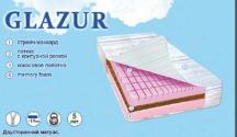 Матрас Glazur Цена от 1837.00гр