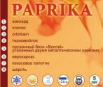 Состав матраса Spice Paprika